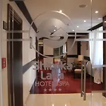 Shiroka Laka Hotel Shiroka Luka (Smolyan)