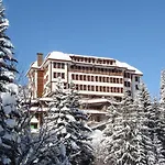 Hotel Shiroka Laka Hotel Shiroka Luka (Smolyan)