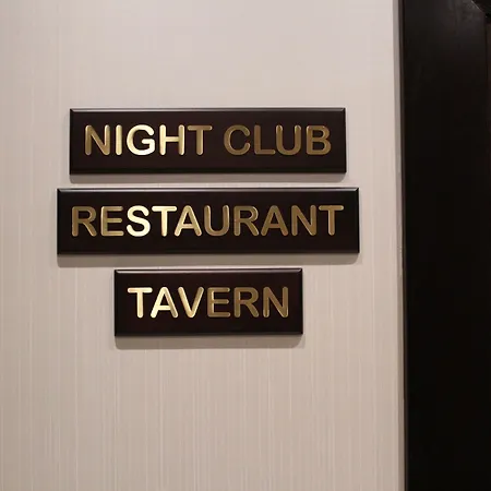 Shiroka Laka Hotel